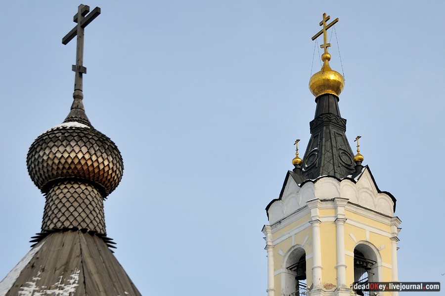 Косино