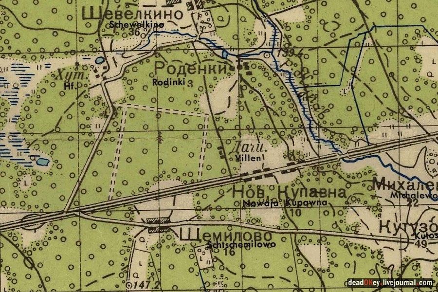 усадьба Родинки