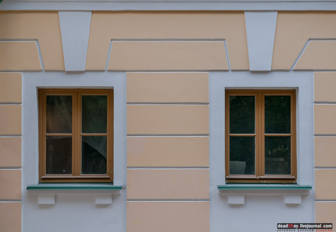 Усадьба Покровское-Рубцово