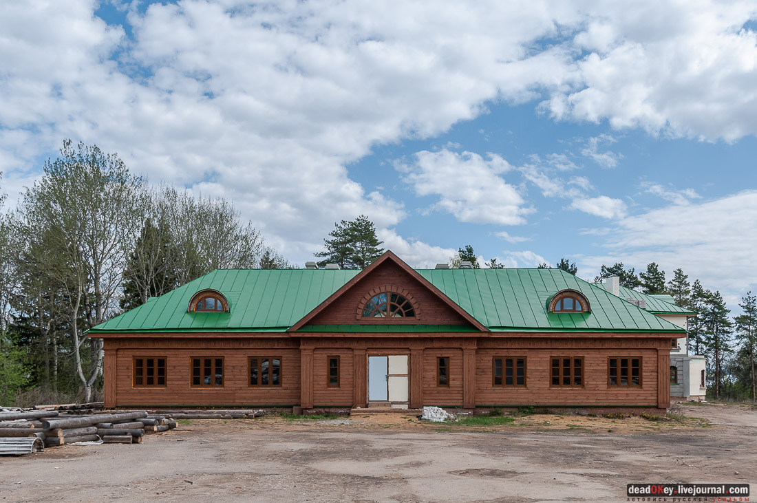 усадьба Студеные Ключи