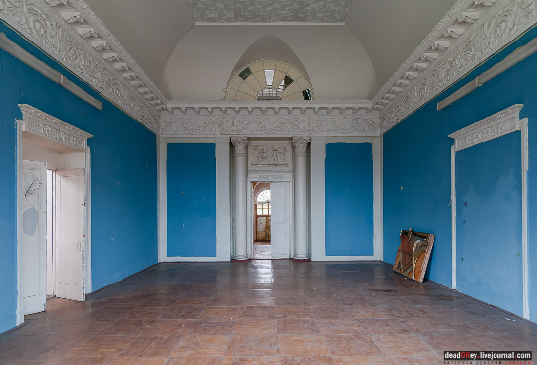 Усадьба Любвино