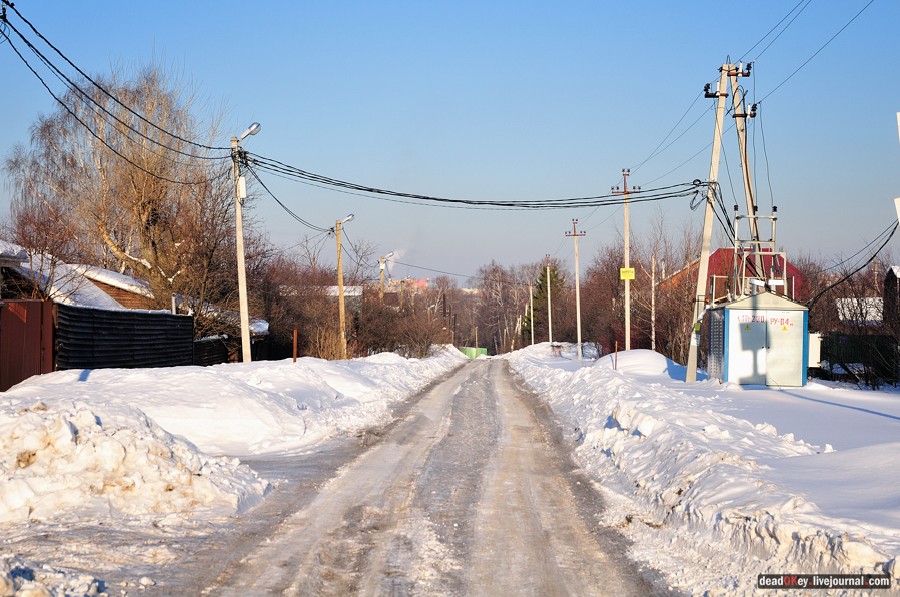 усадьба Старбеево