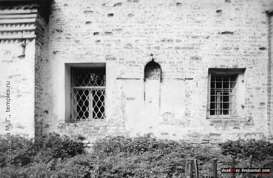 усадьба Рождественно (Рождественский погост)