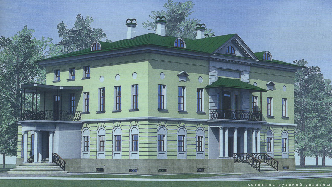 Сергиевское-на-Упе