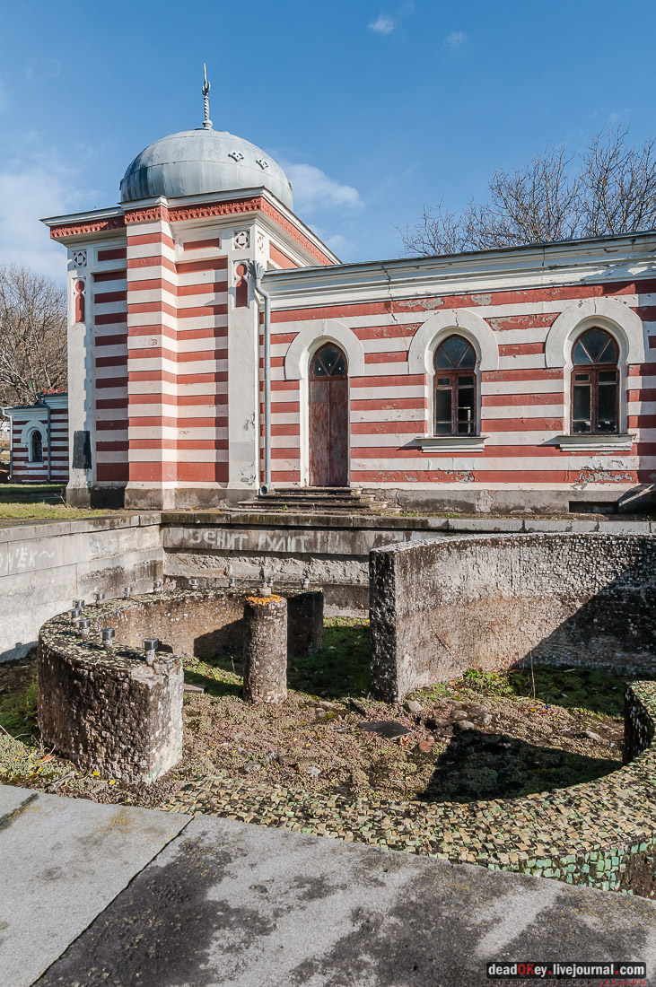 Островские ванны, г. Железноводск