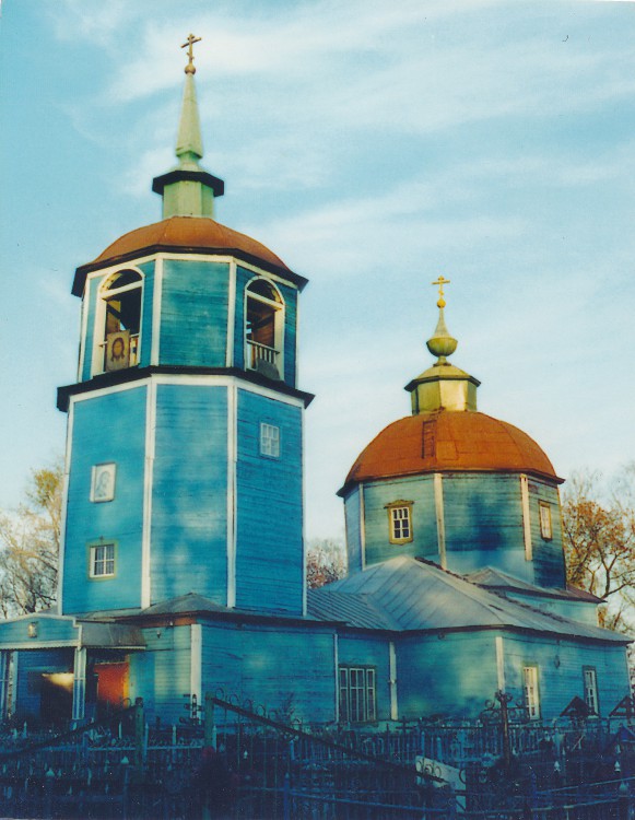 усадьба Сушково