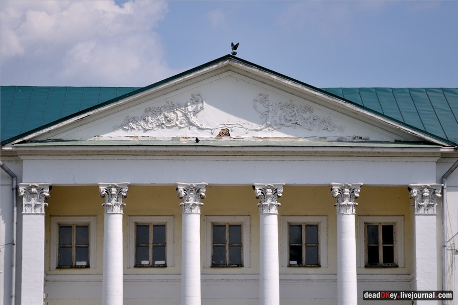усадьба Ивановское (г. Подольск)