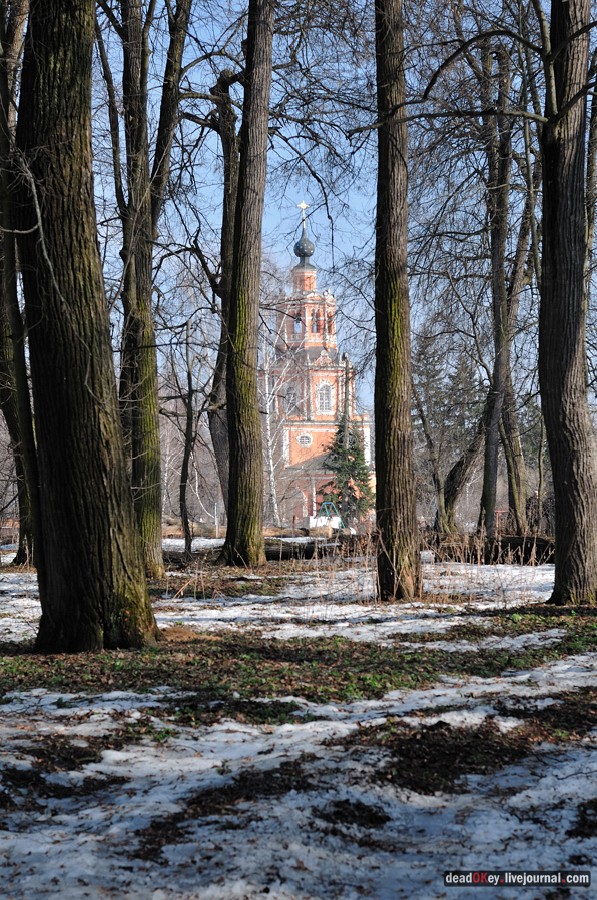 усадьба Уборы