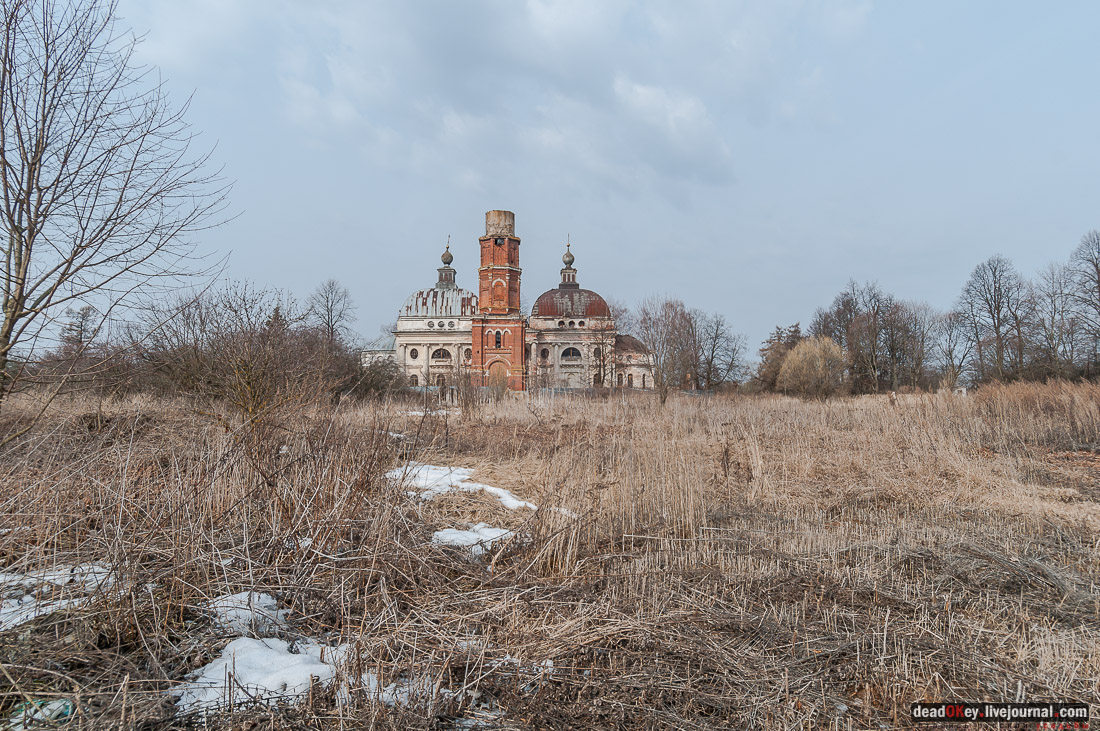 усадба Ярополец Чернышёвых