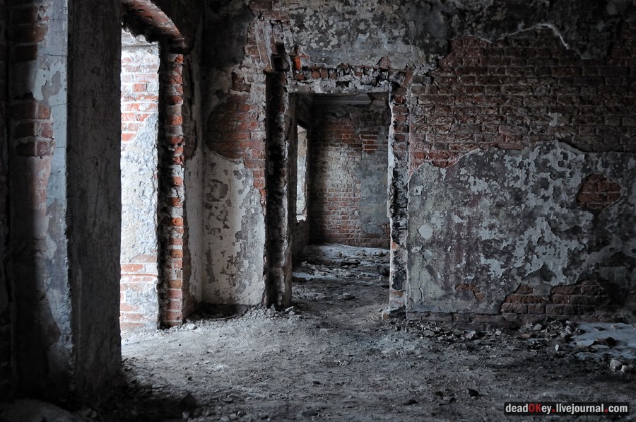 усадьба Авдотьино