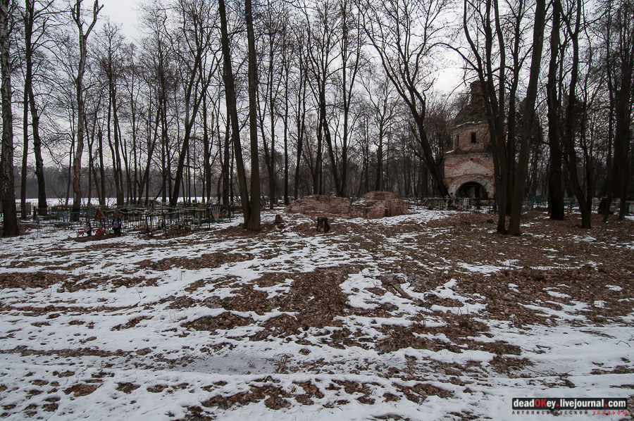 усадьба Рождественно (Рождественский погост)