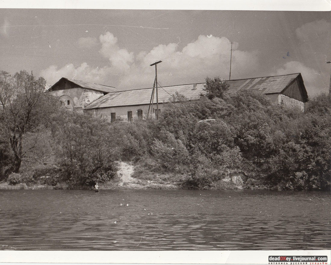 усадьба Баташевых, Гусь-Железный