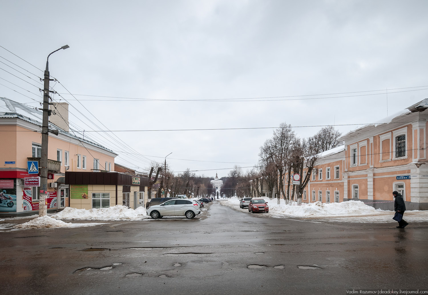 Богородицк, 5 лучей