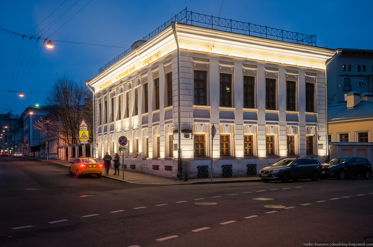 Летопись русской усадьбы. Усадьбы 2017 года