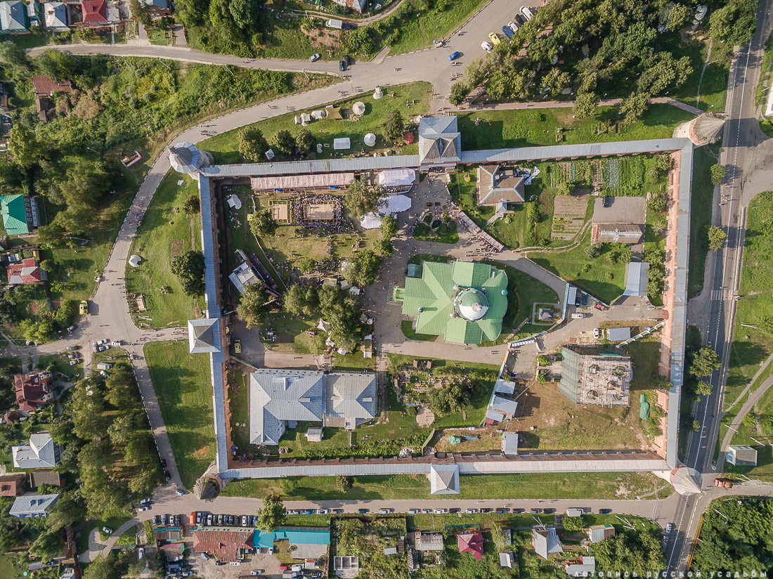 Зарайский ратный сбор VI 30 июля 2016 года, г. Зарайск