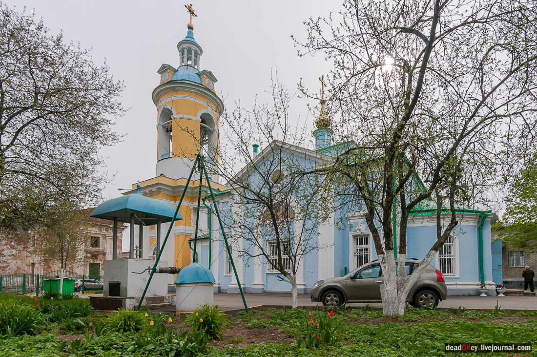 Петровское-Алабино