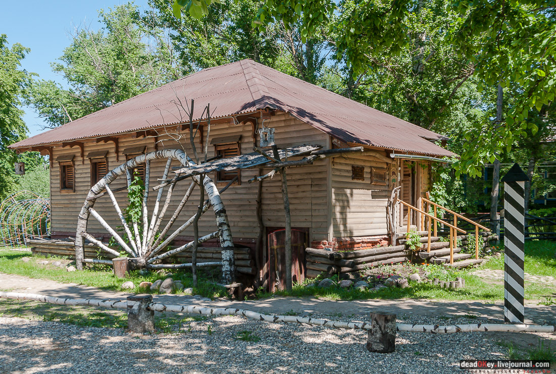 Гаврилов-Ям