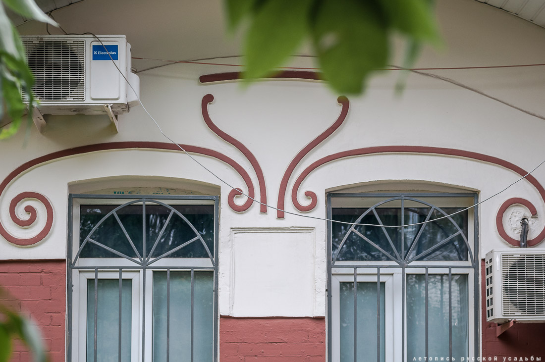 МКЖД. МЦК. Станция Угрешская.