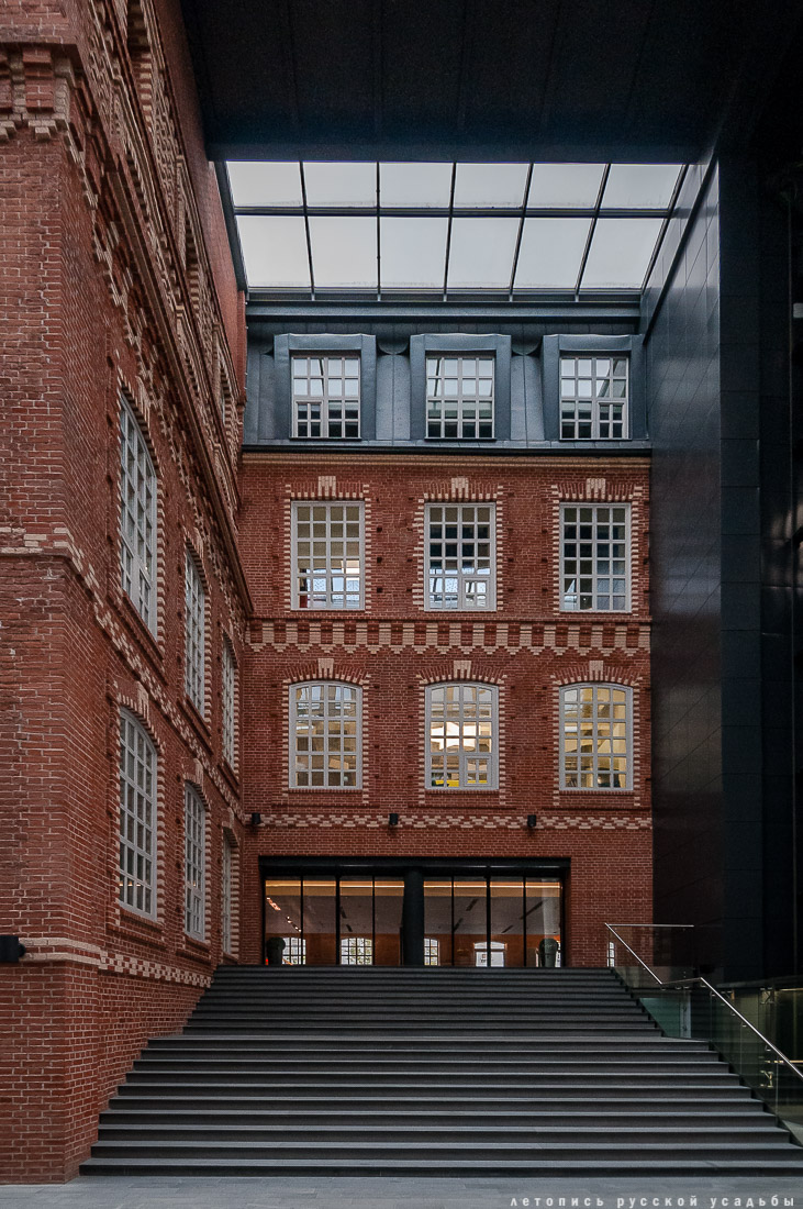 фабрика Большевик