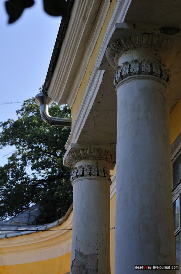 усадьба Соллогуба (городская усадьба Долгоруких или Дом Ростовых) на ул. Поварская д.52