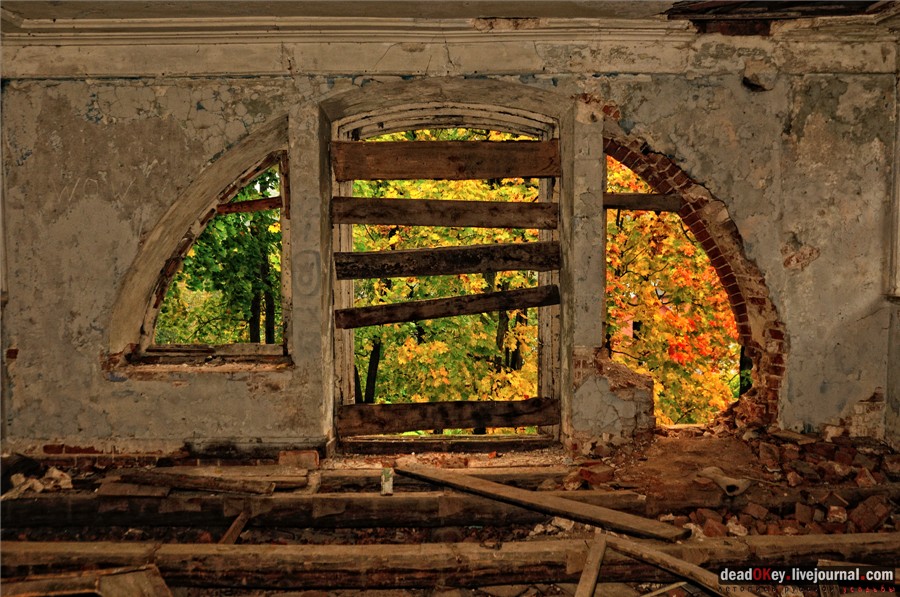 усадьба Ляхово