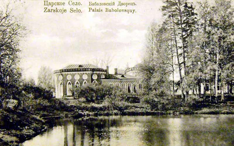 Новости исторической недвижимости