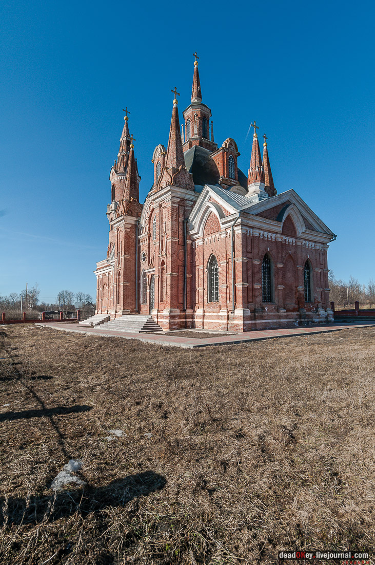 усадьба Вешеловка (Вешаловка)