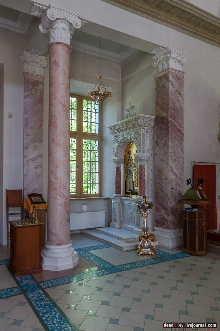 Усадьба Красное