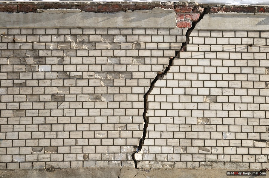 усадьба Козьмодемьяновское