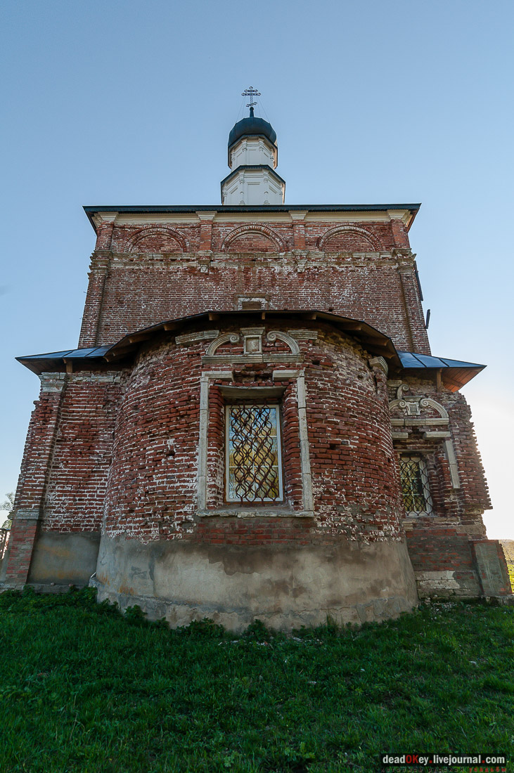 Усадьба Злобино