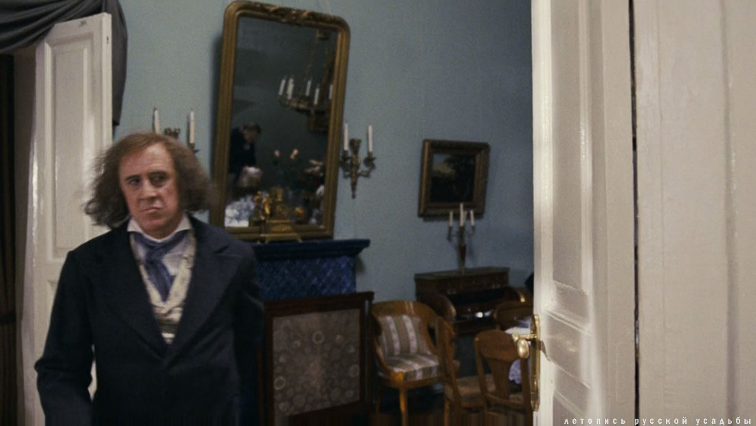 усадьба Вяземы в кино. Андерсен. Жизнь без любви.