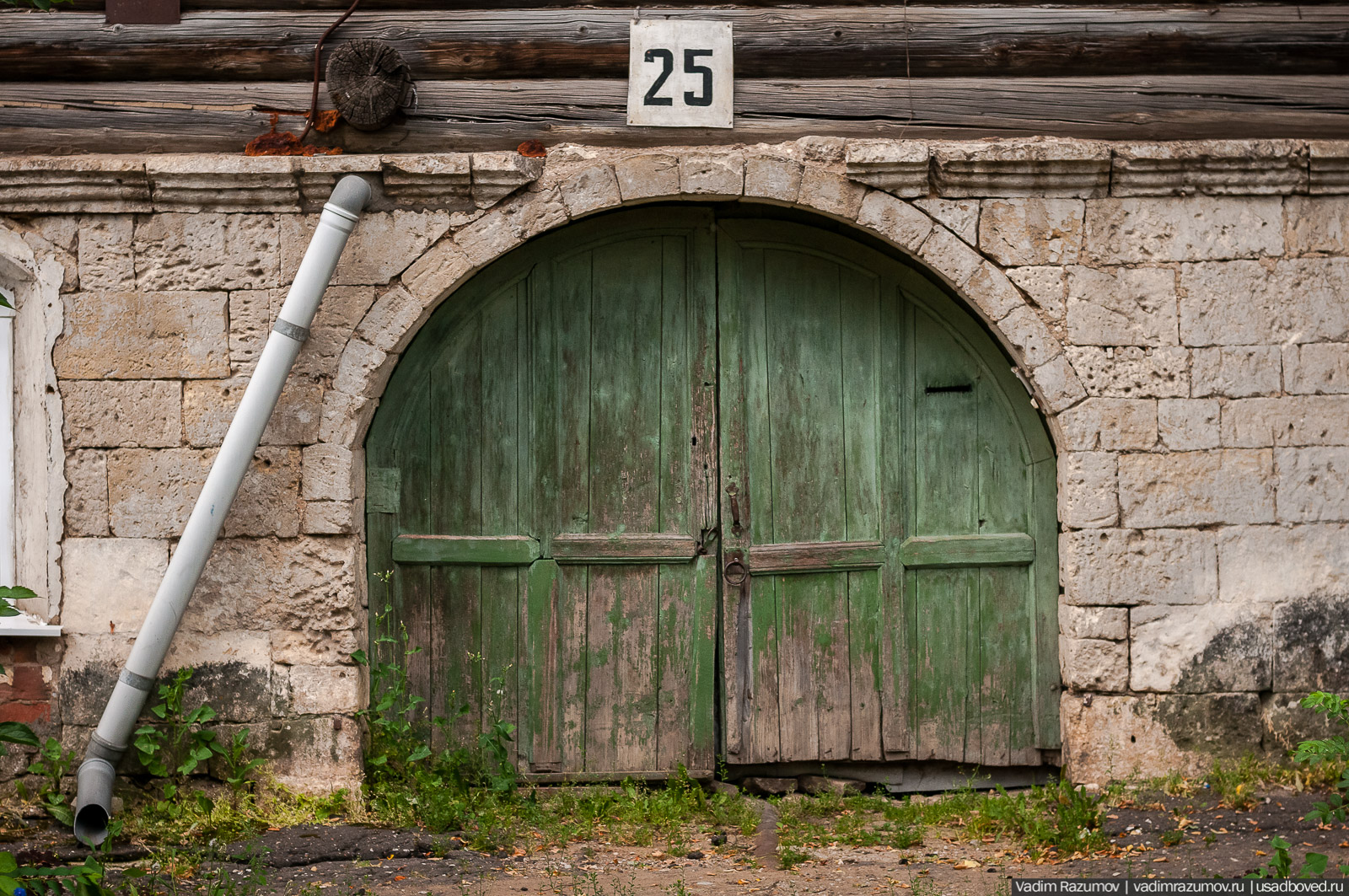 Старица, Тверская область