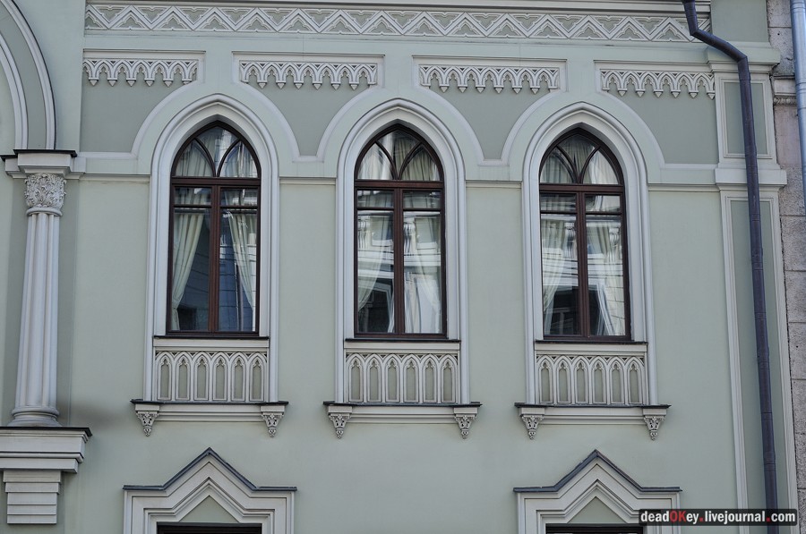 усадьба Чернова на ул. Поварская д.11