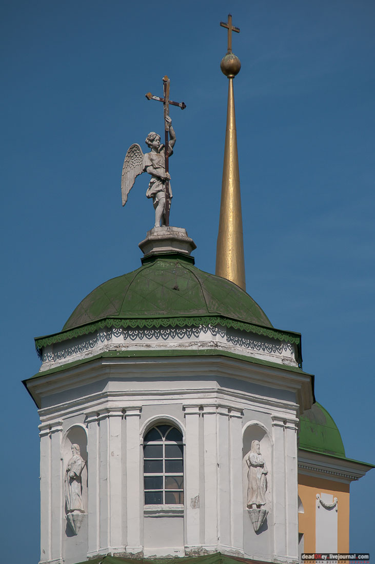 усадьба Кусково