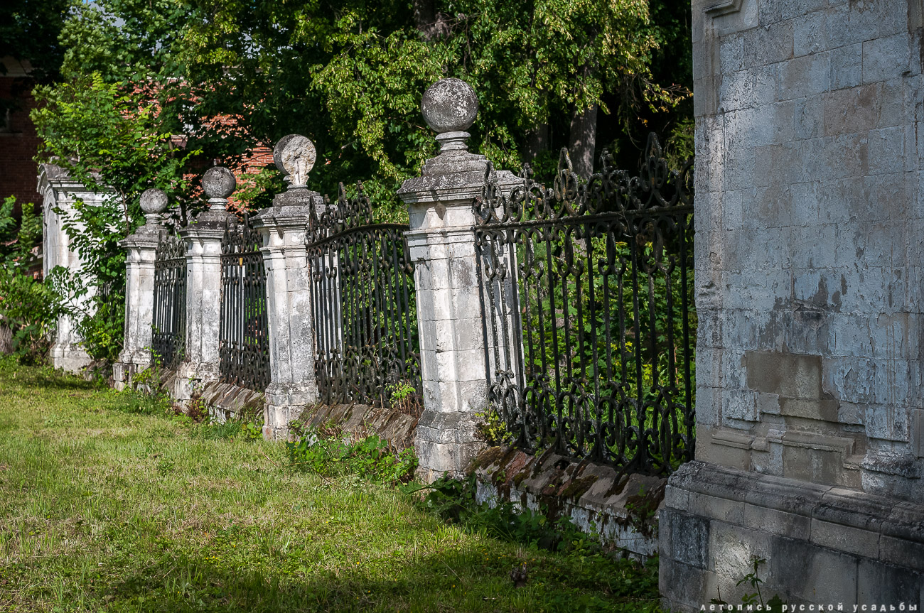 Усадебный экспресс. Отрада-Семеновское.
