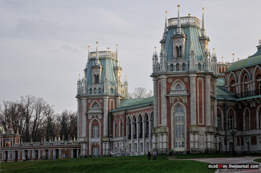 усадьба Царицыно