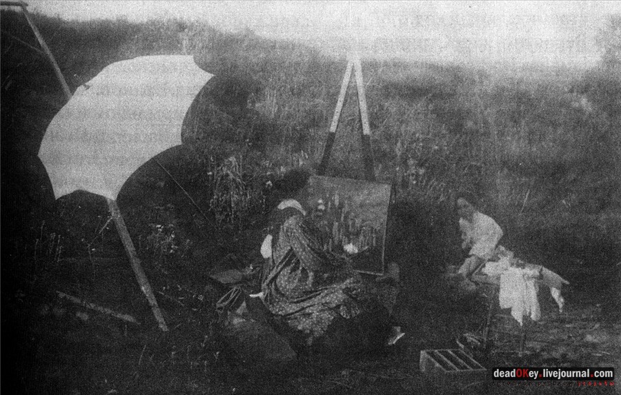 усадьба Райки (архивные фотографии)