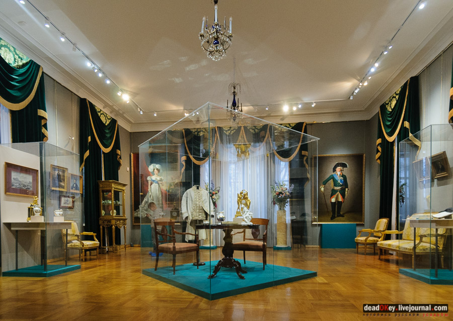 усадьба Люблино