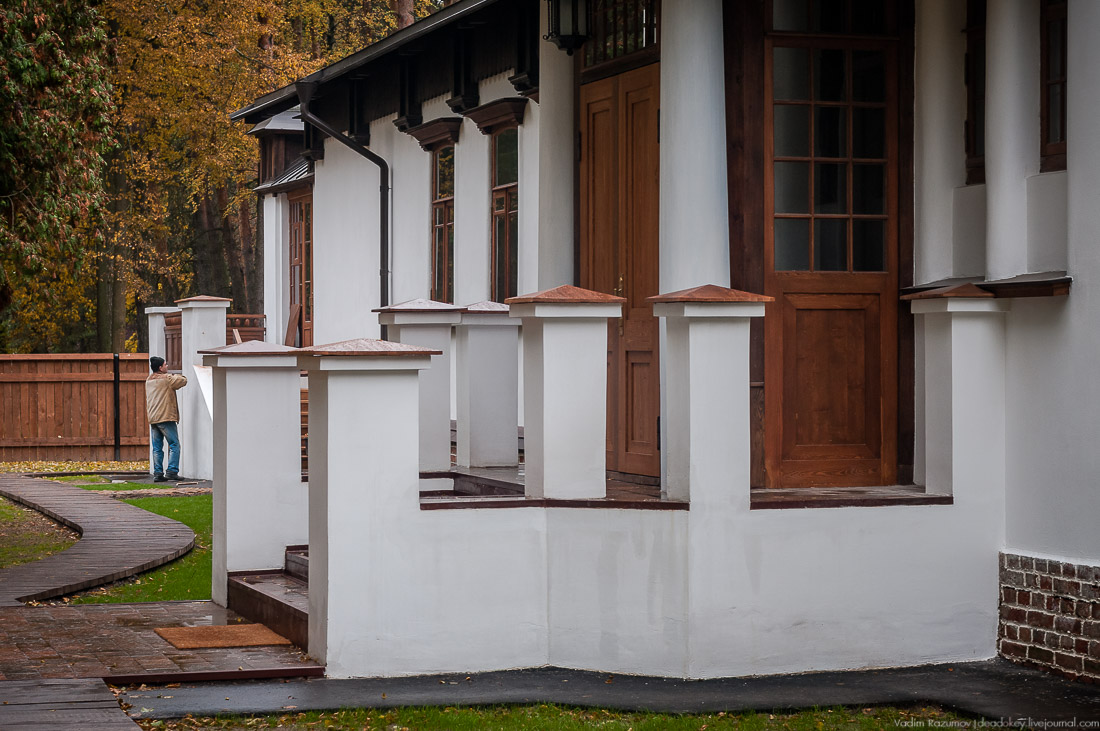 усадьба Глухово