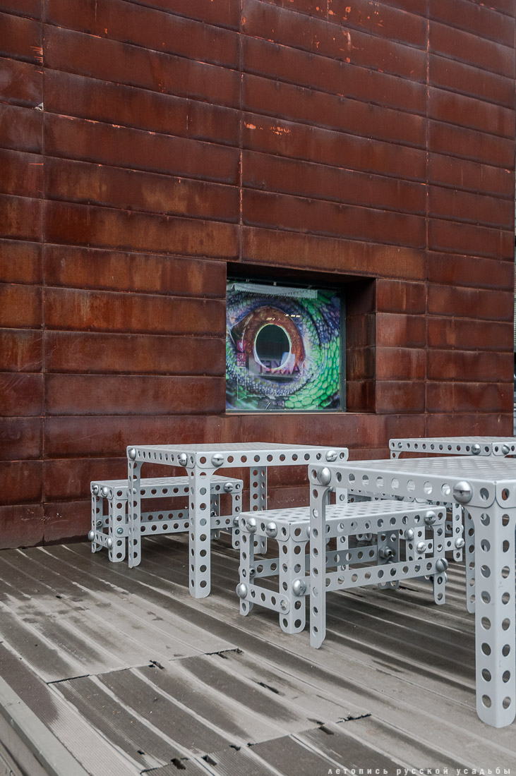 дизайн-завод Flacon (Флакон)