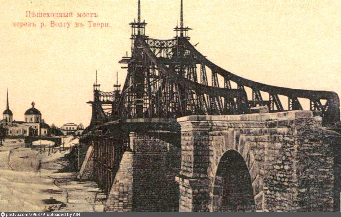 Тверской путевой дворец