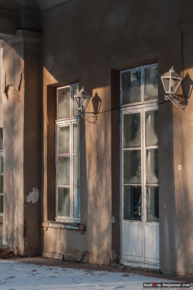 усадьба Васькино