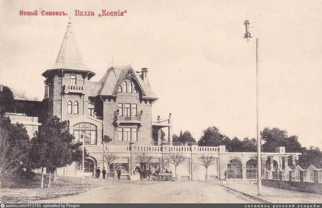 вилла Ксения, Крым, Симеиз