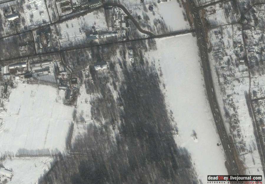 усадьба Виноградово