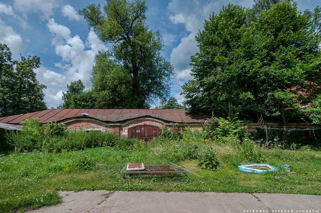 усадьба Отрада-Семеновское