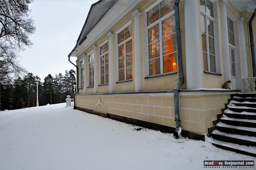 усадьба Введенское