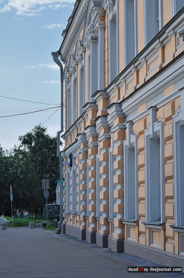 усадьба ул. Поварская д.7, усадьба Грачевых