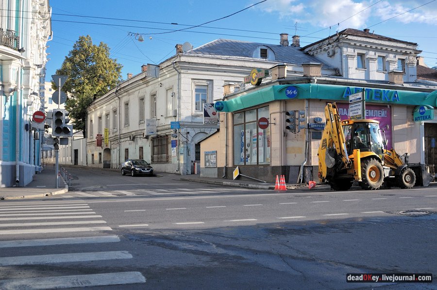 усадьба Левашовых
