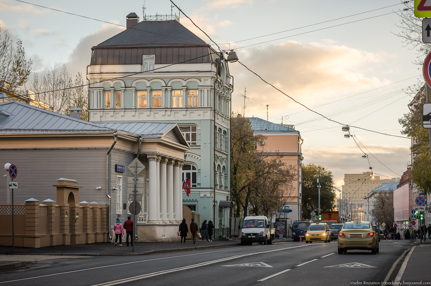 Музей-усадьба Тургенева на Остоженке, юбилей Тургенева 200 лет