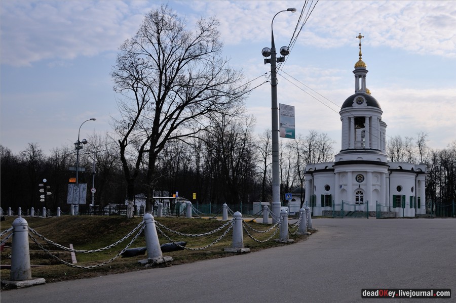 усадьба Кузьминки
